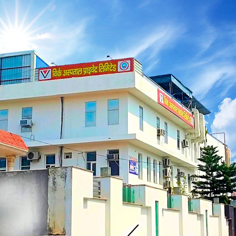 Virk Hospital, Karnal, Haryana