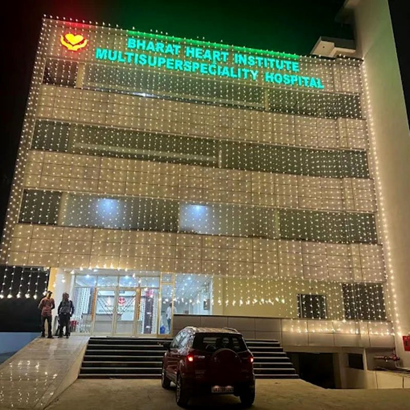 Bharat Heart Care Multispeciality Hospital, Dehradun