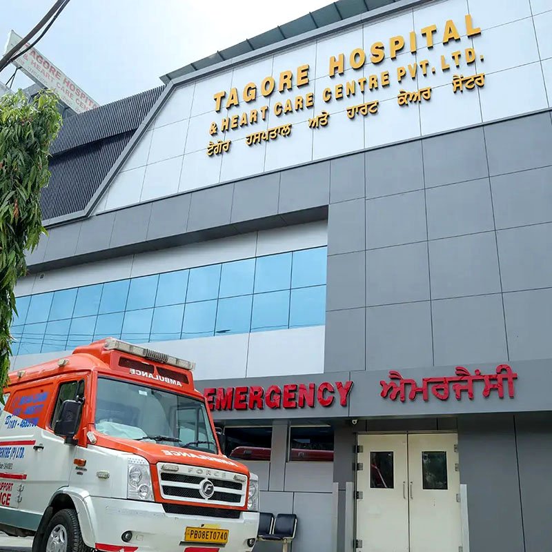 Tagore Hospital, Jalandhar