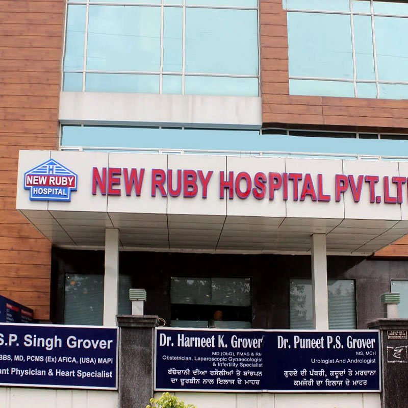 New Ruby Hospital, Jalandhar
